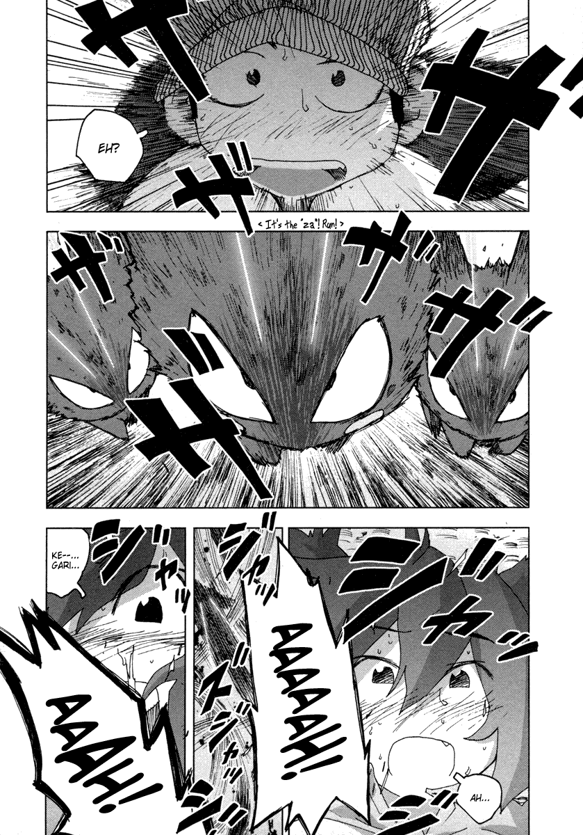 Otogi no Machi no Rena Chapter 9 - Page 28