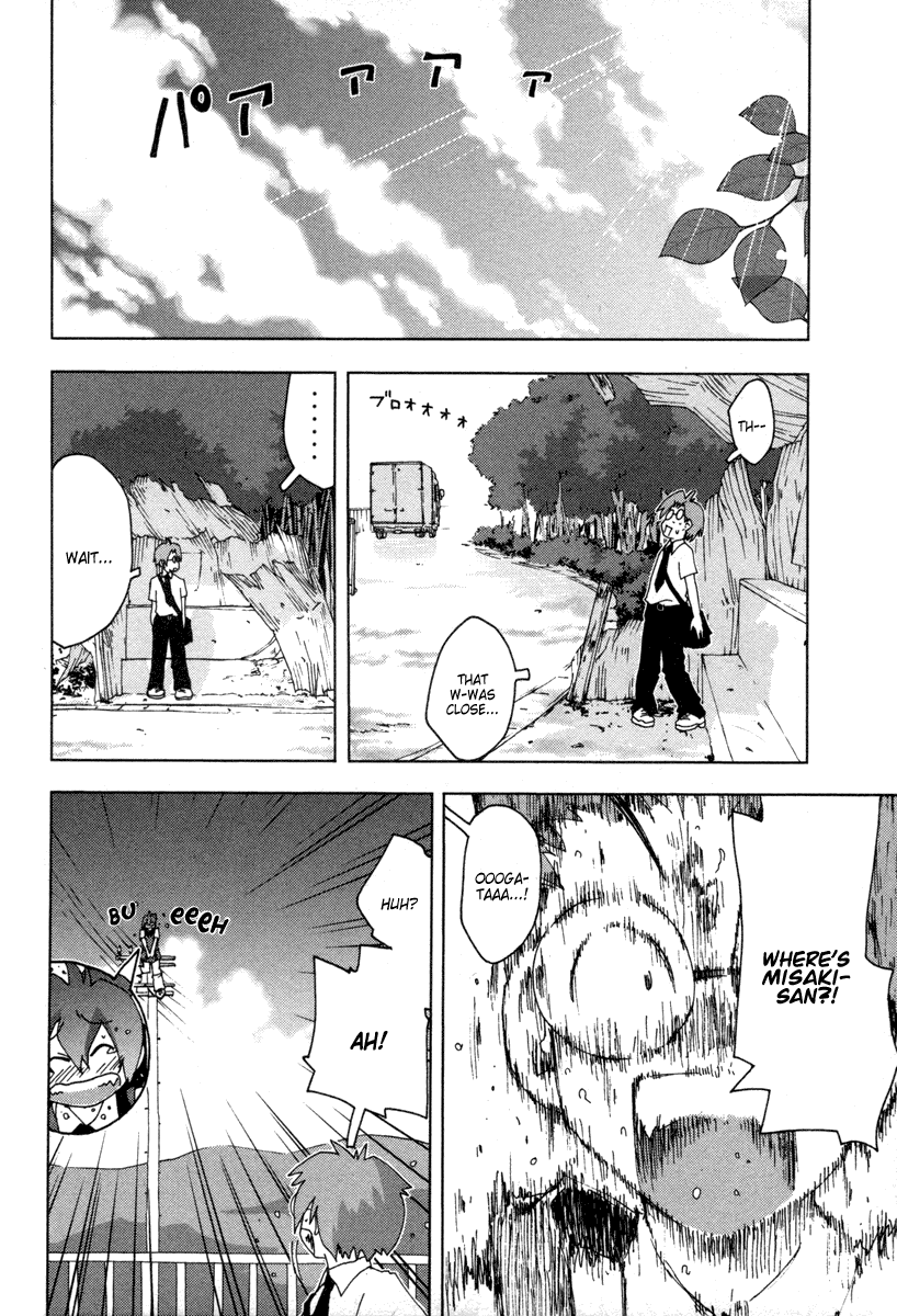 Otogi no Machi no Rena Chapter 9 - Page 8