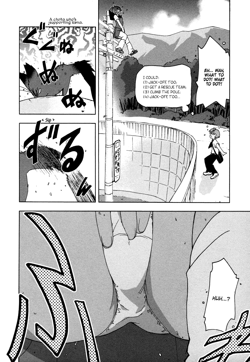 Otogi no Machi no Rena Chapter 9 - Page 10