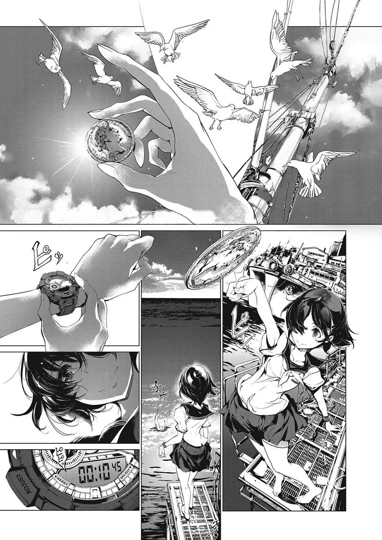 Otohime Diver Chapter 1.2 - Page 4