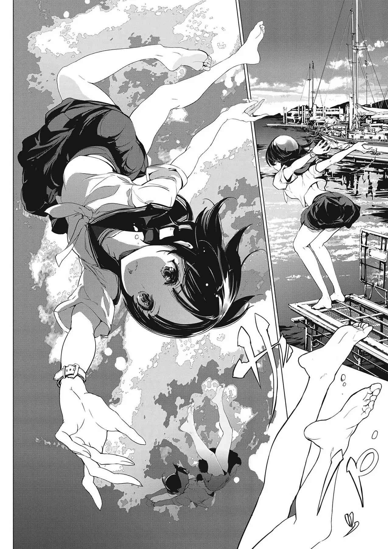 Otohime Diver Chapter 1.2 - Page 5