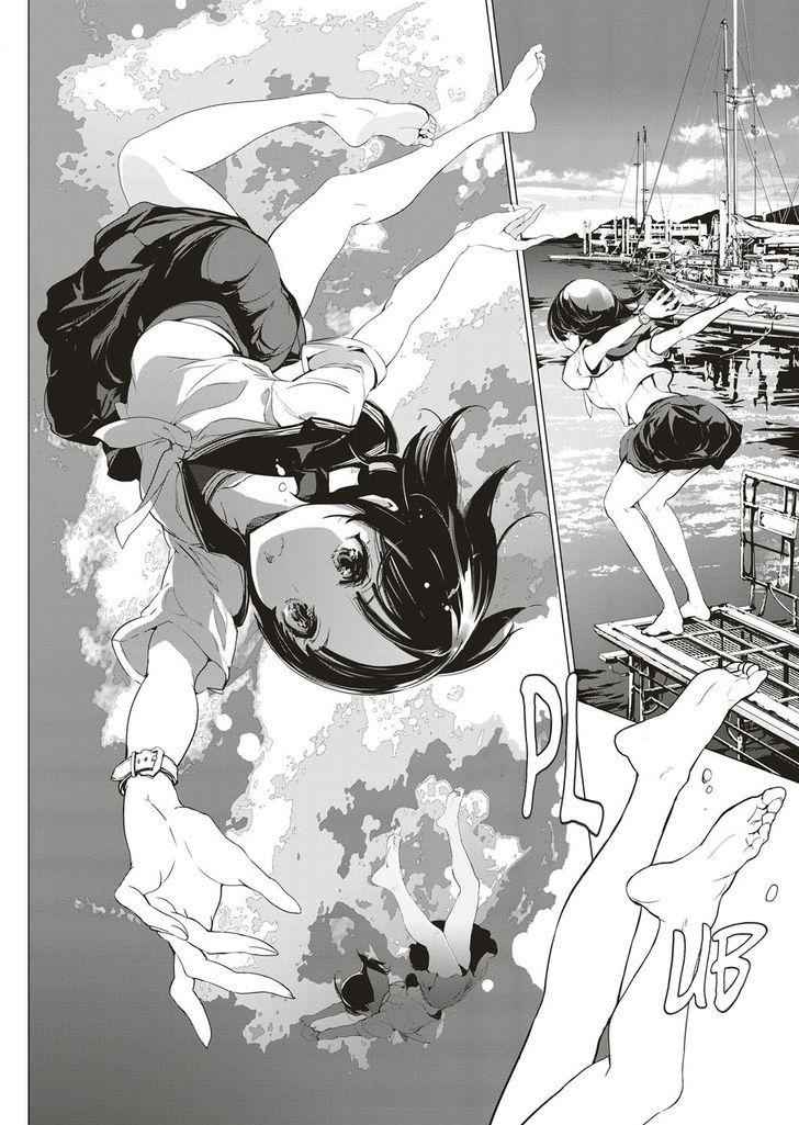 Otohime Diver Chapter 1 - Page 5