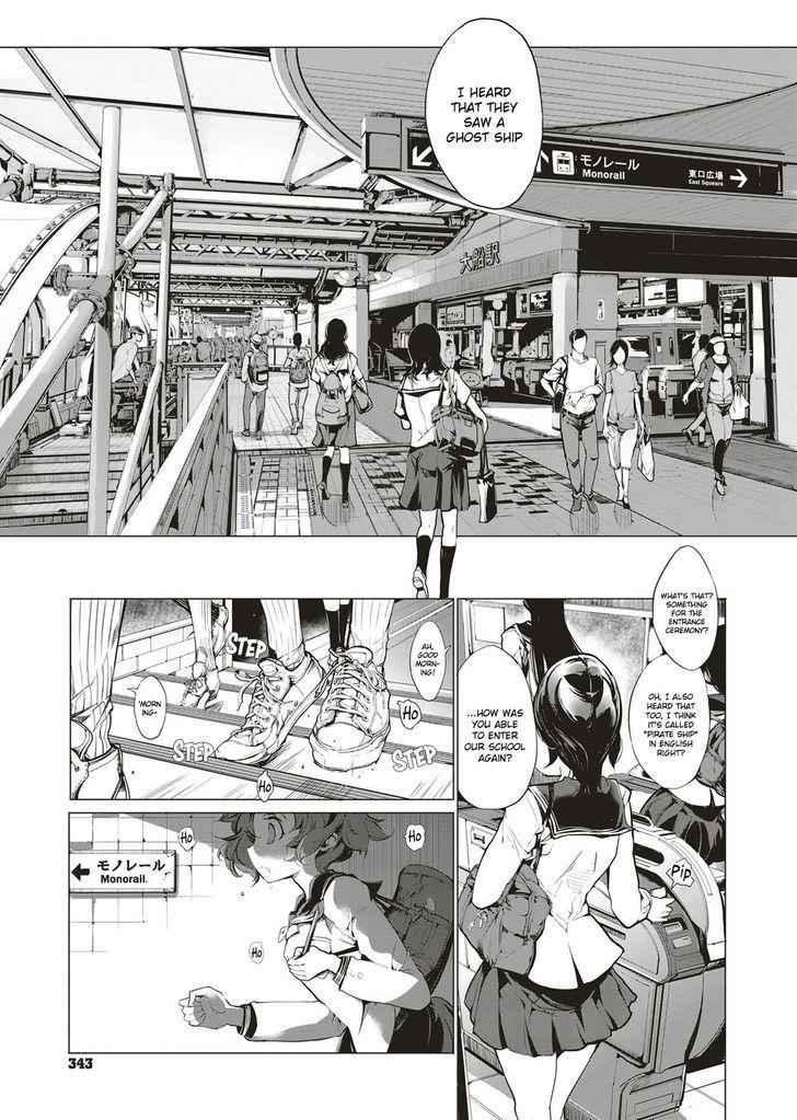 Otohime Diver Chapter 1 - Page 8