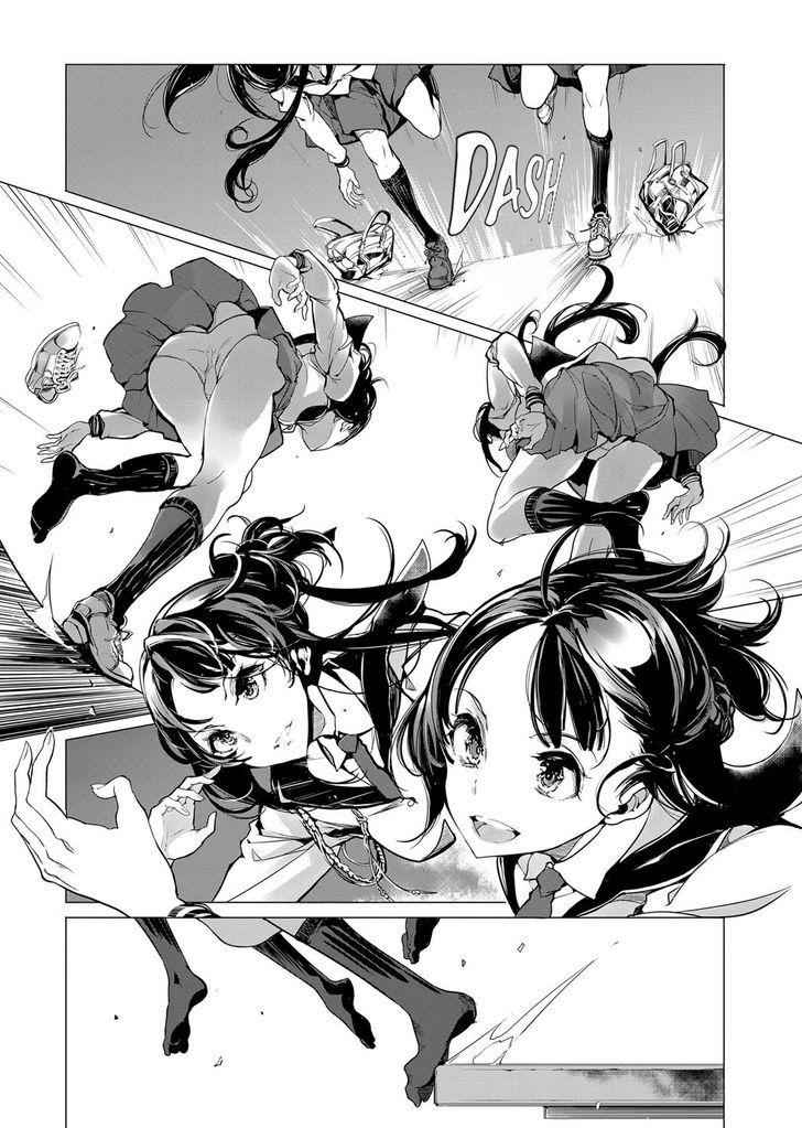Otohime Diver Chapter 2 - Page 13