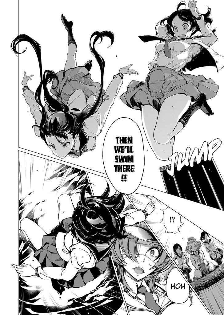 Otohime Diver Chapter 2 - Page 14