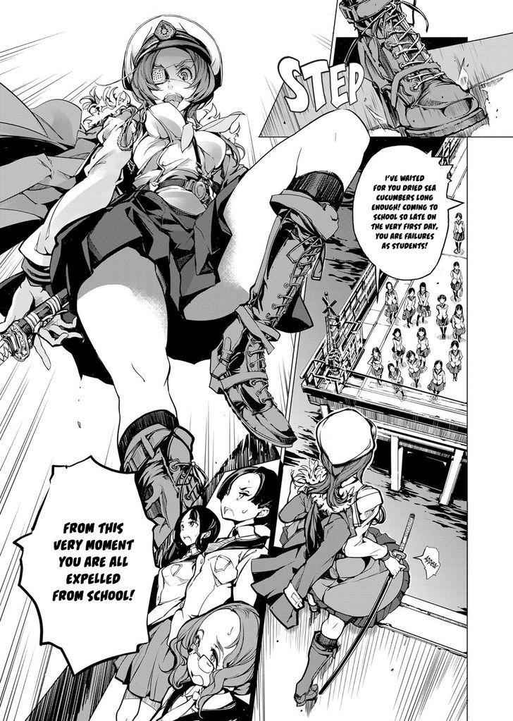 Otohime Diver Chapter 2 - Page 9