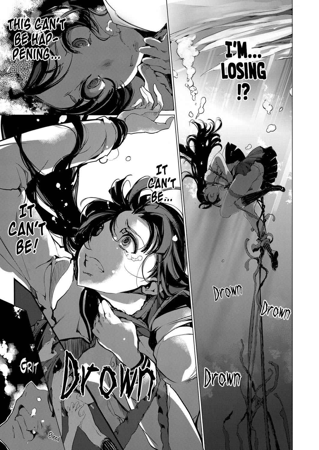 Otohime Diver Chapter 3 - Page 7
