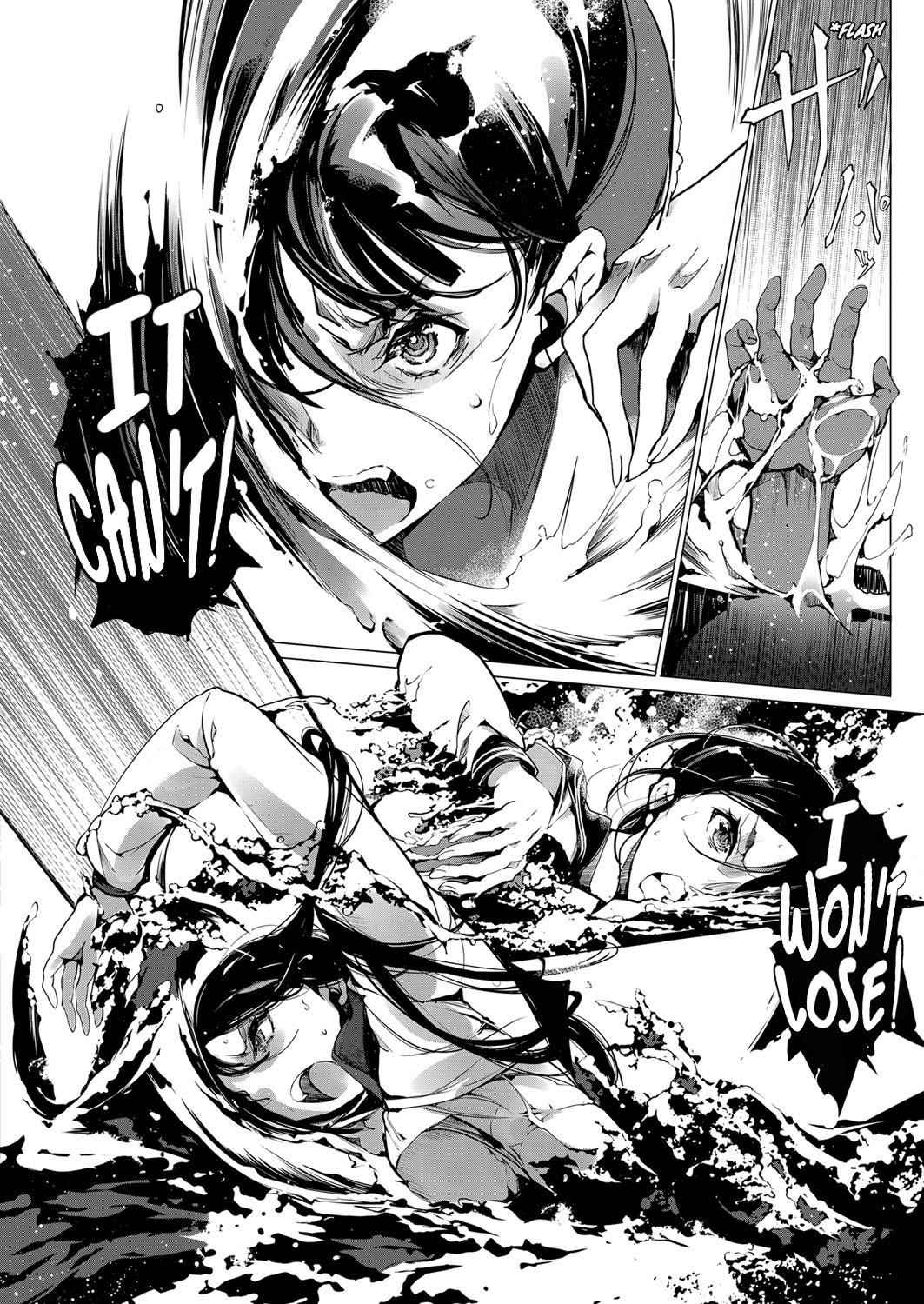 Otohime Diver Chapter 3 - Page 8