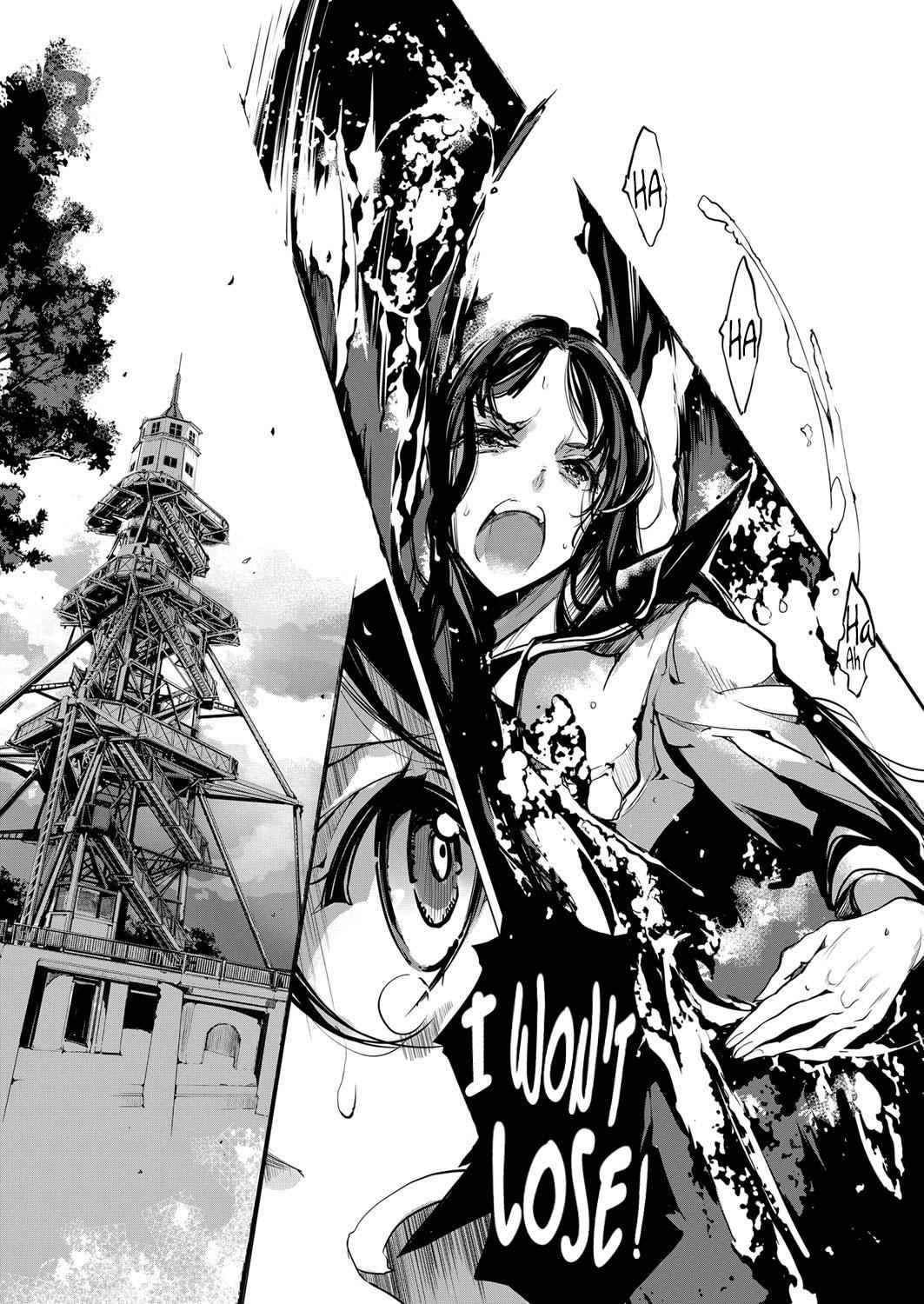 Otohime Diver Chapter 3 - Page 9