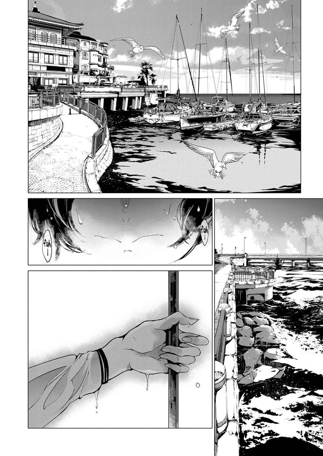 Otohime Diver Chapter 3 - Page 10