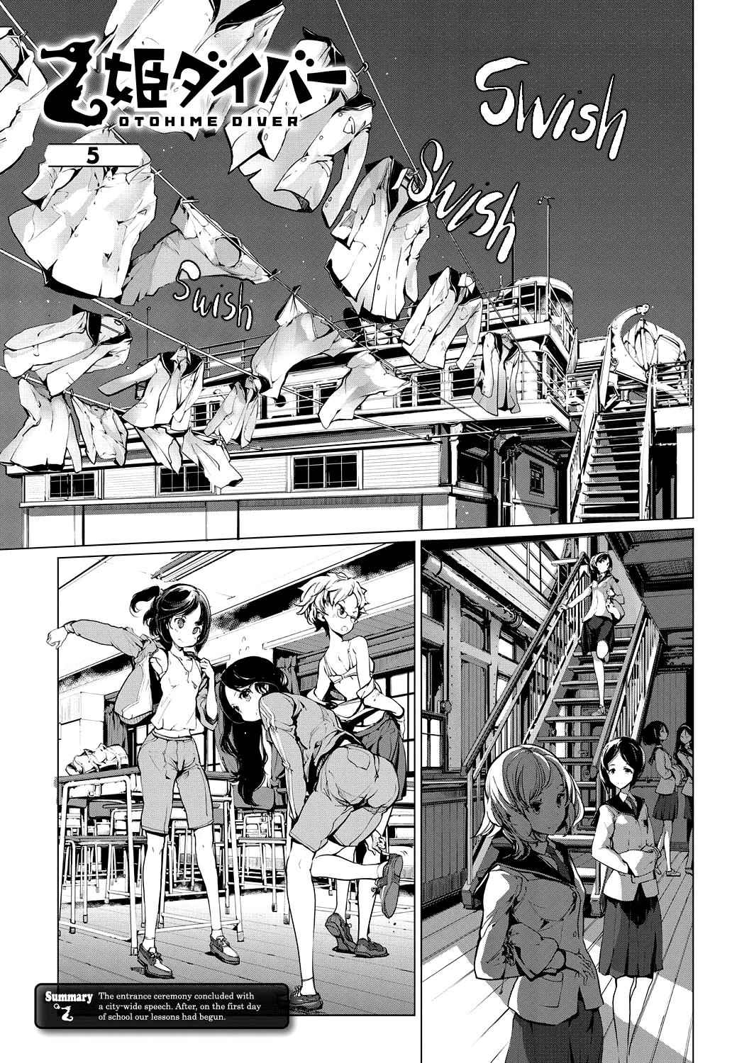 Otohime Diver Chapter 5 - Page 1