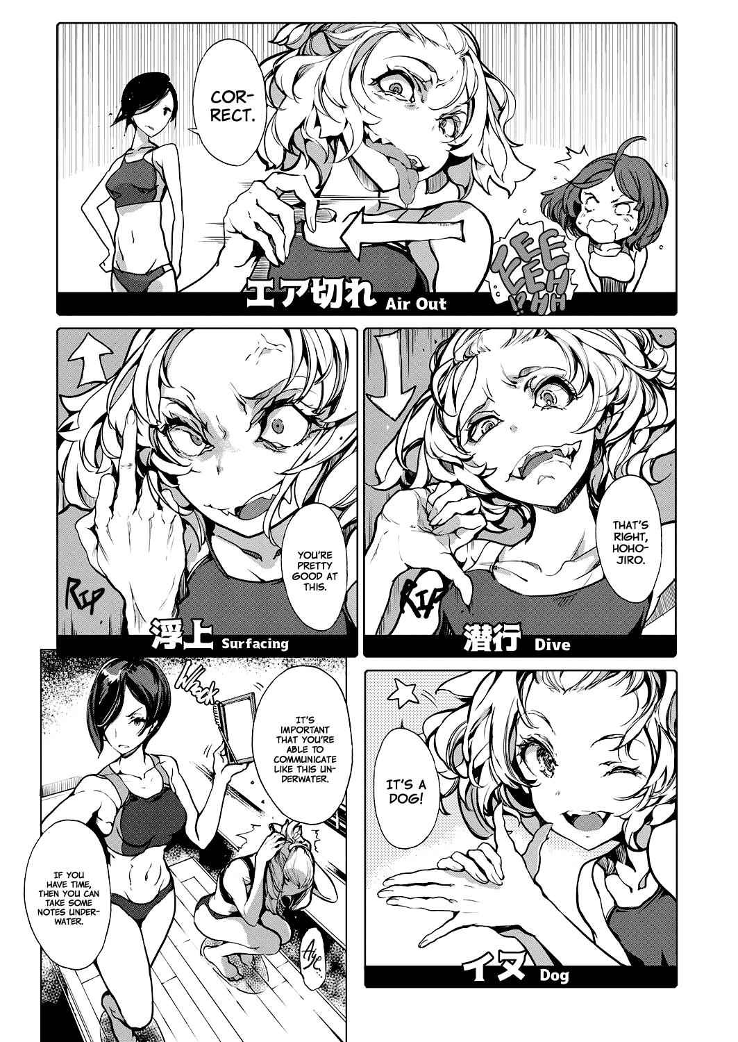 Otohime Diver Chapter 5 - Page 21