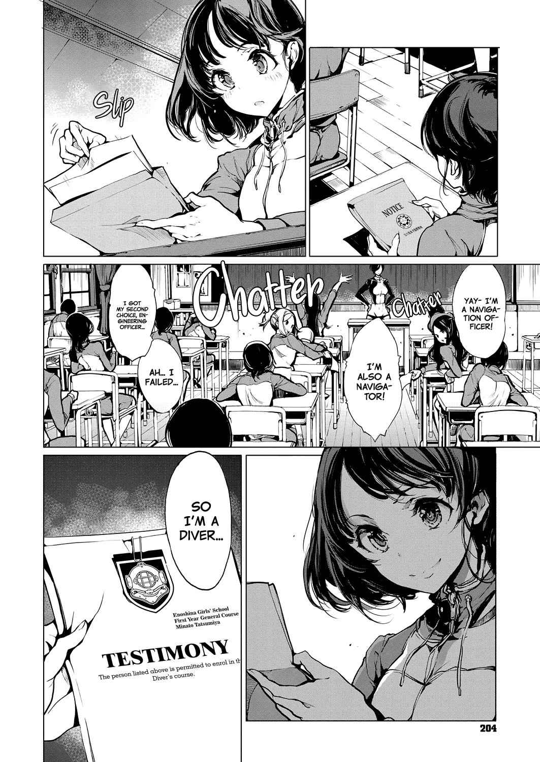 Otohime Diver Chapter 5 - Page 4