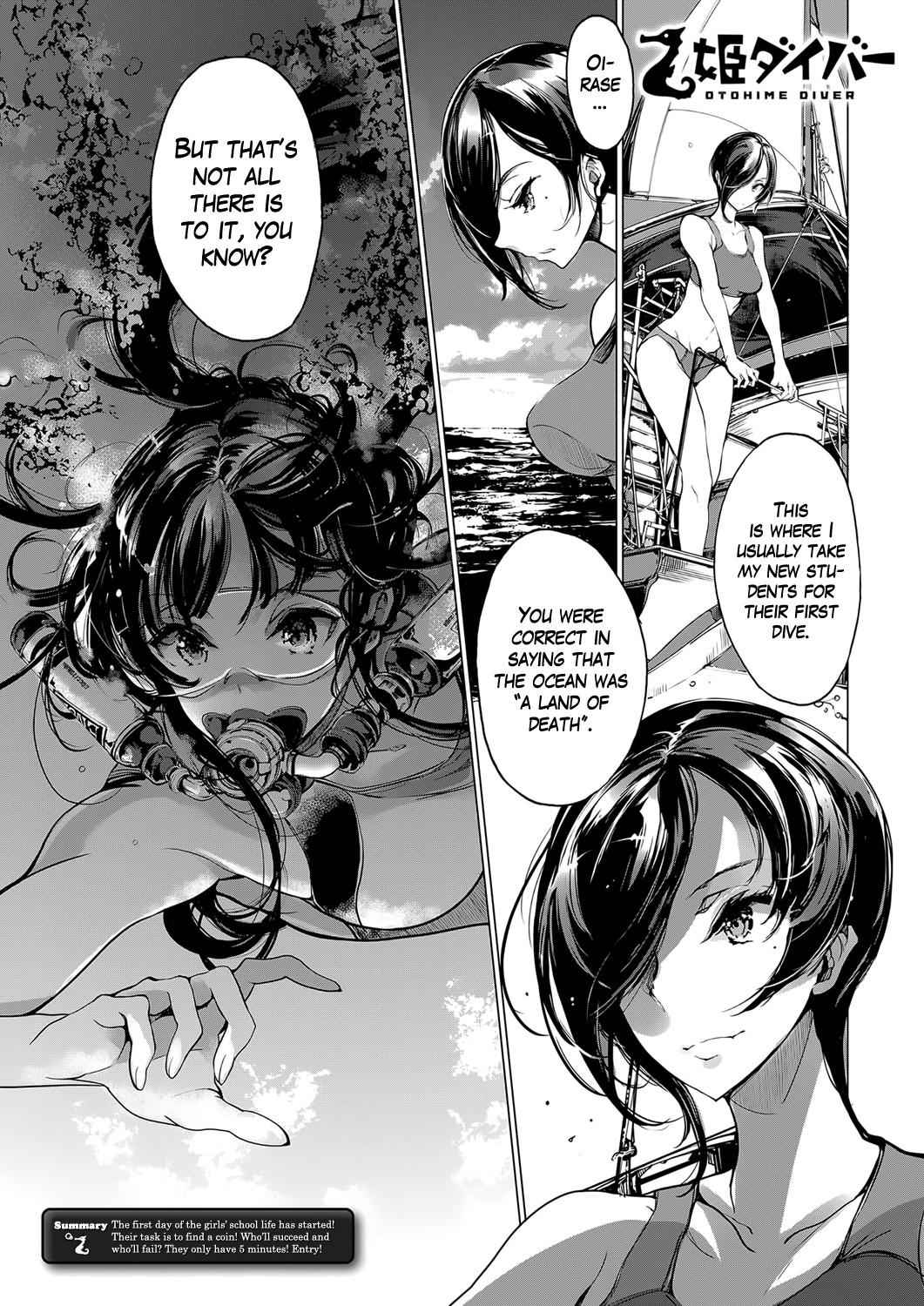 Otohime Diver Chapter 6.1 - Page 1