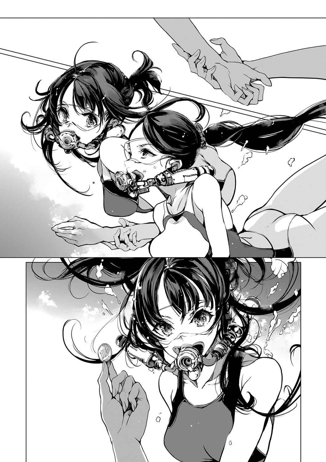 Otohime Diver Chapter 6.1 - Page 11