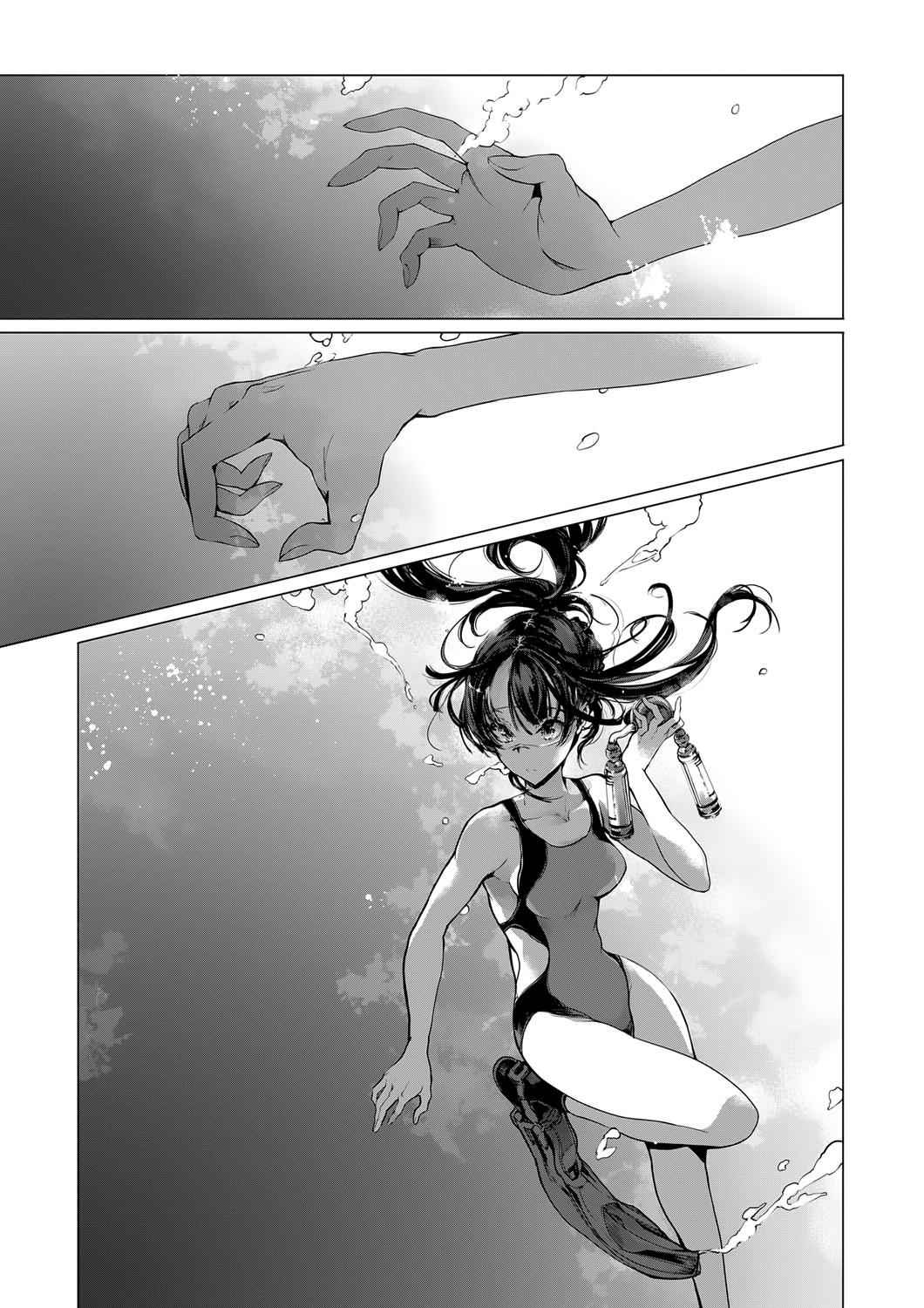 Otohime Diver Chapter 6.1 - Page 14
