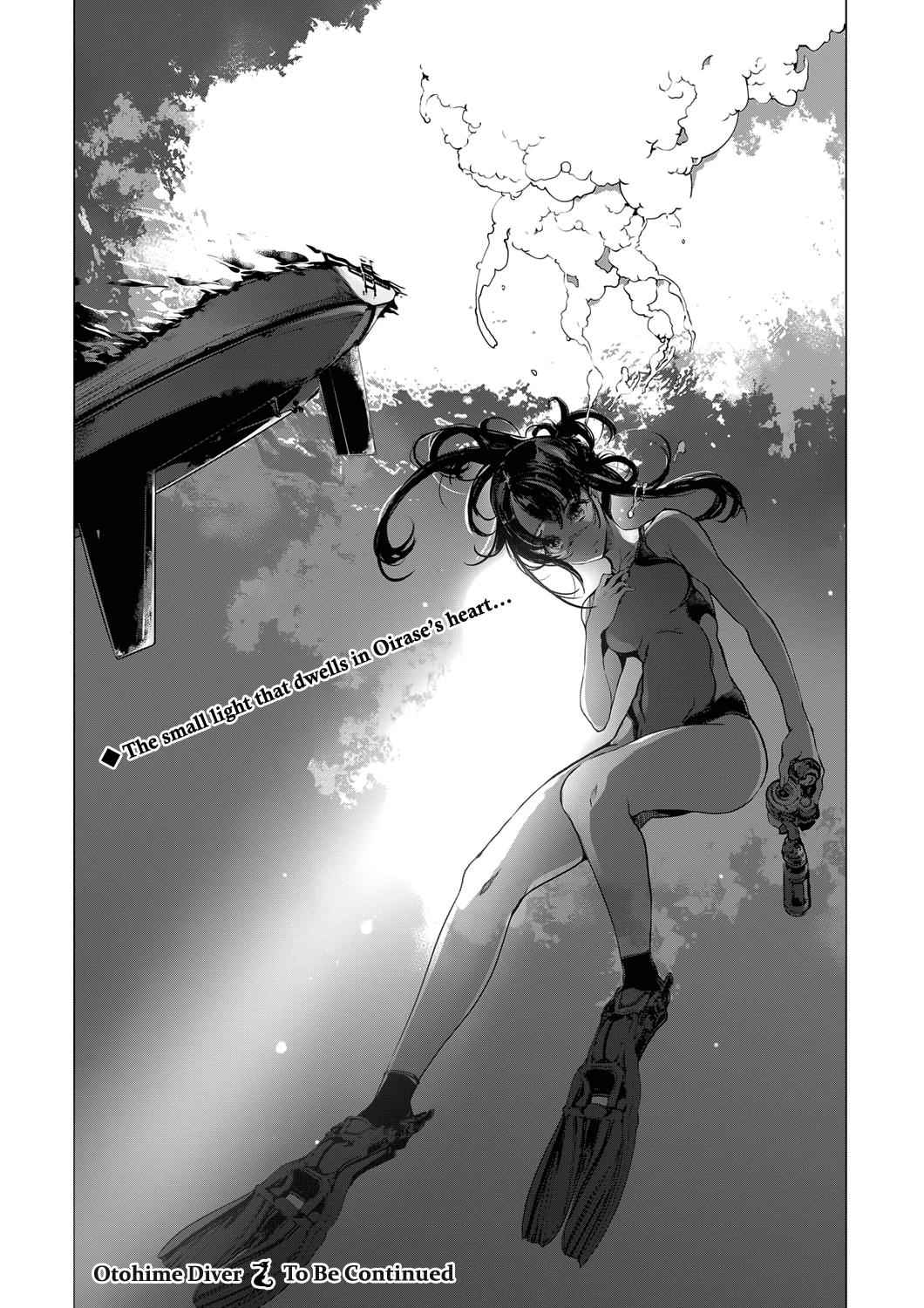 Otohime Diver Chapter 6.1 - Page 15