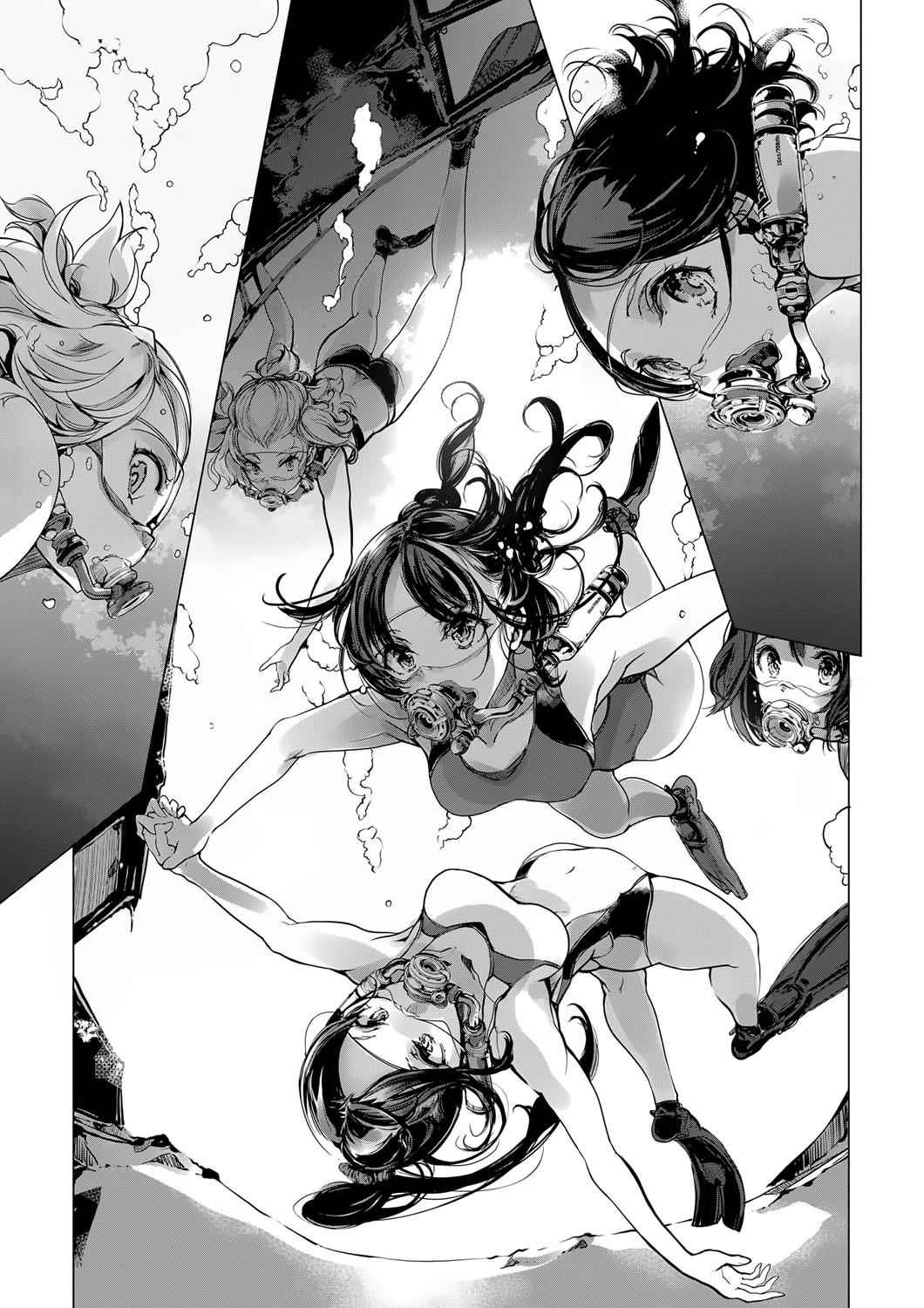 Otohime Diver Chapter 6.1 - Page 6