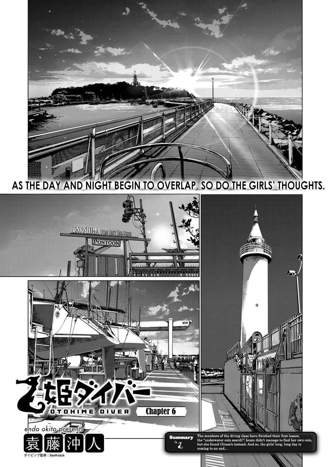Otohime Diver Chapter 6.2 - Page 1