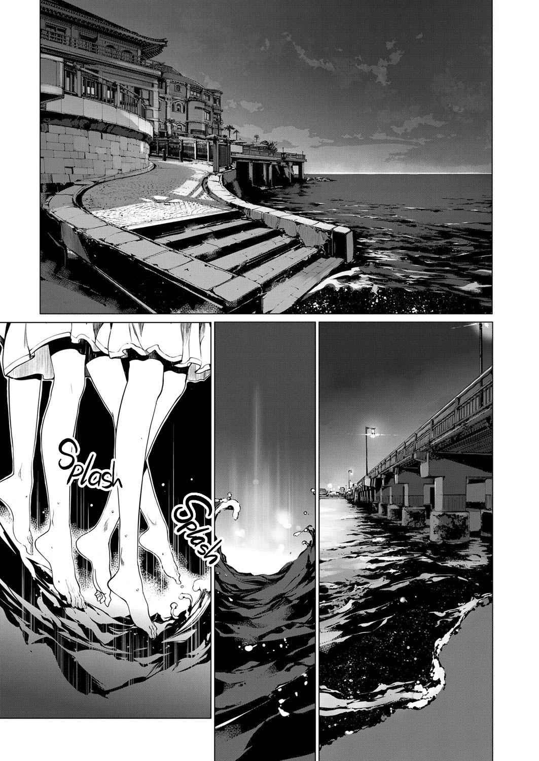 Otohime Diver Chapter 6.2 - Page 13