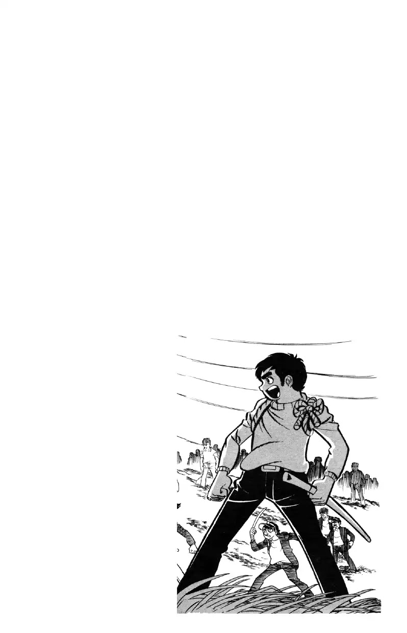 Otoko Ippiki Gaki Daishou Chapter 1 - Page 2