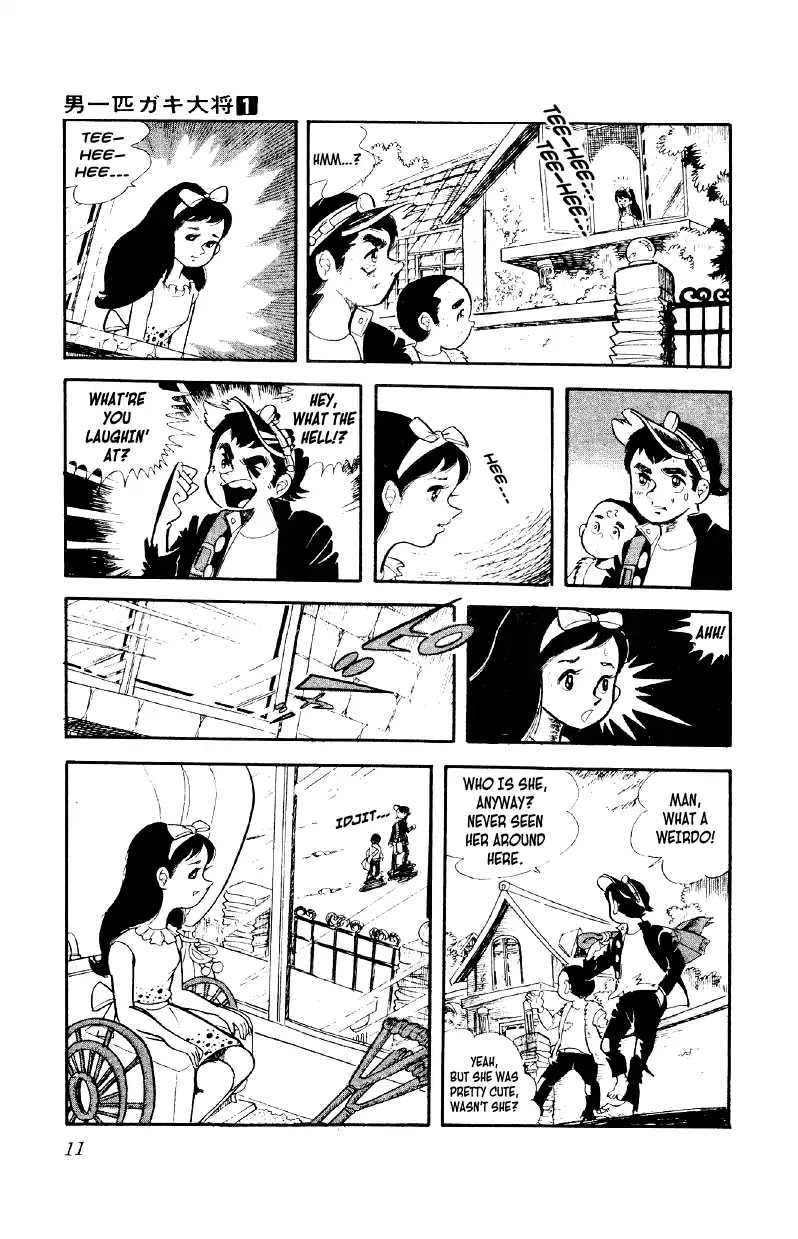 Otoko Ippiki Gaki Daishou Chapter 1 - Page 11