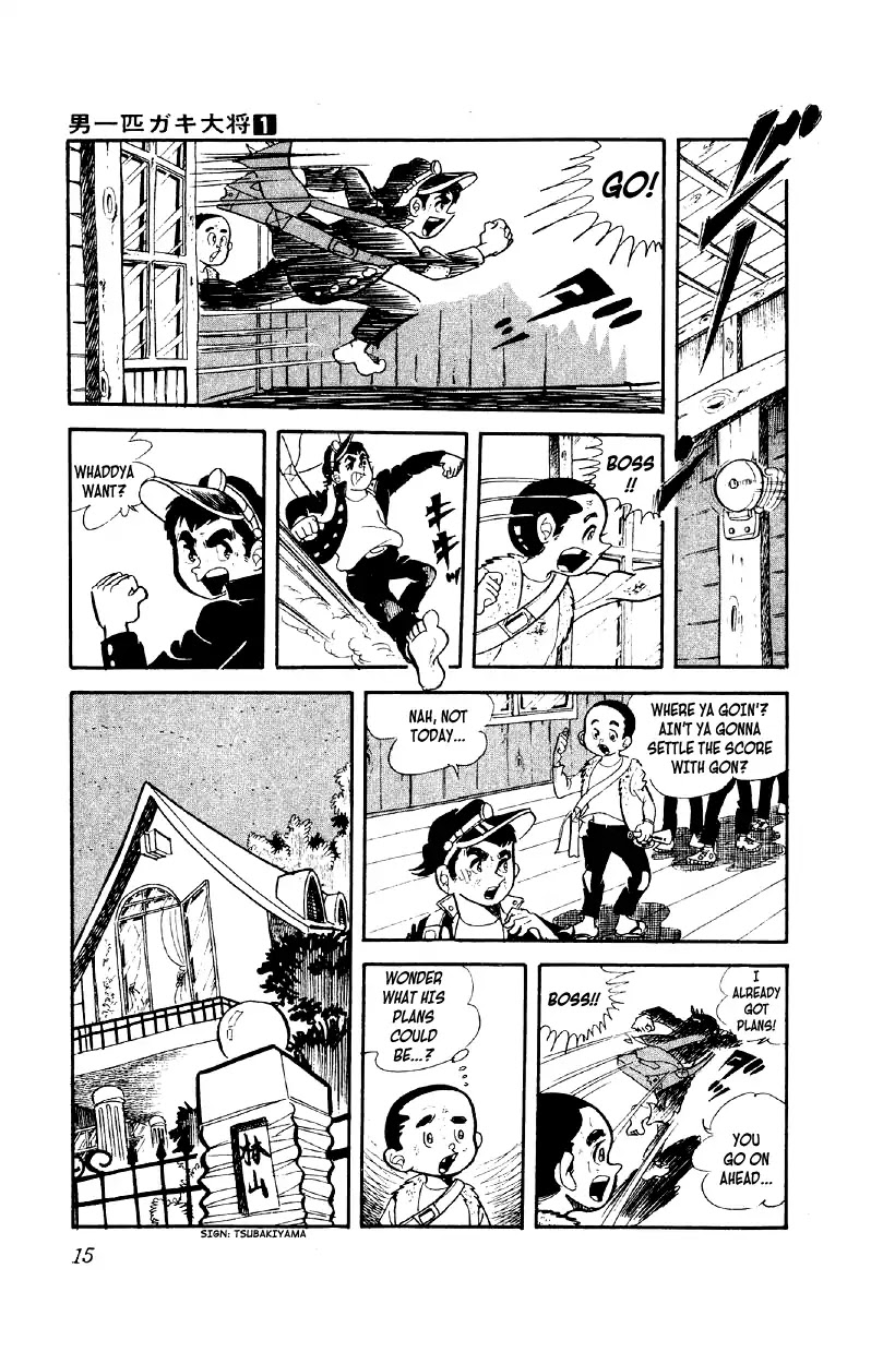 Otoko Ippiki Gaki Daishou Chapter 1 - Page 15
