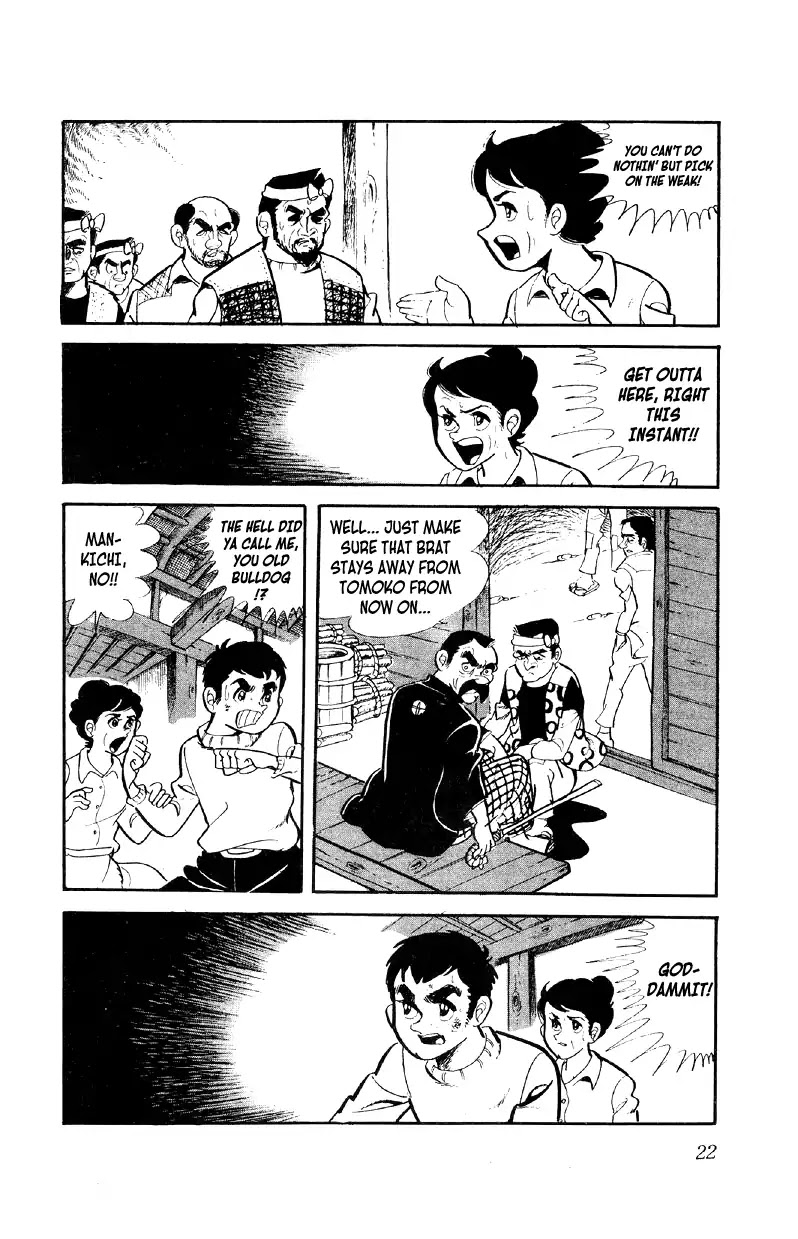 Otoko Ippiki Gaki Daishou Chapter 1 - Page 22