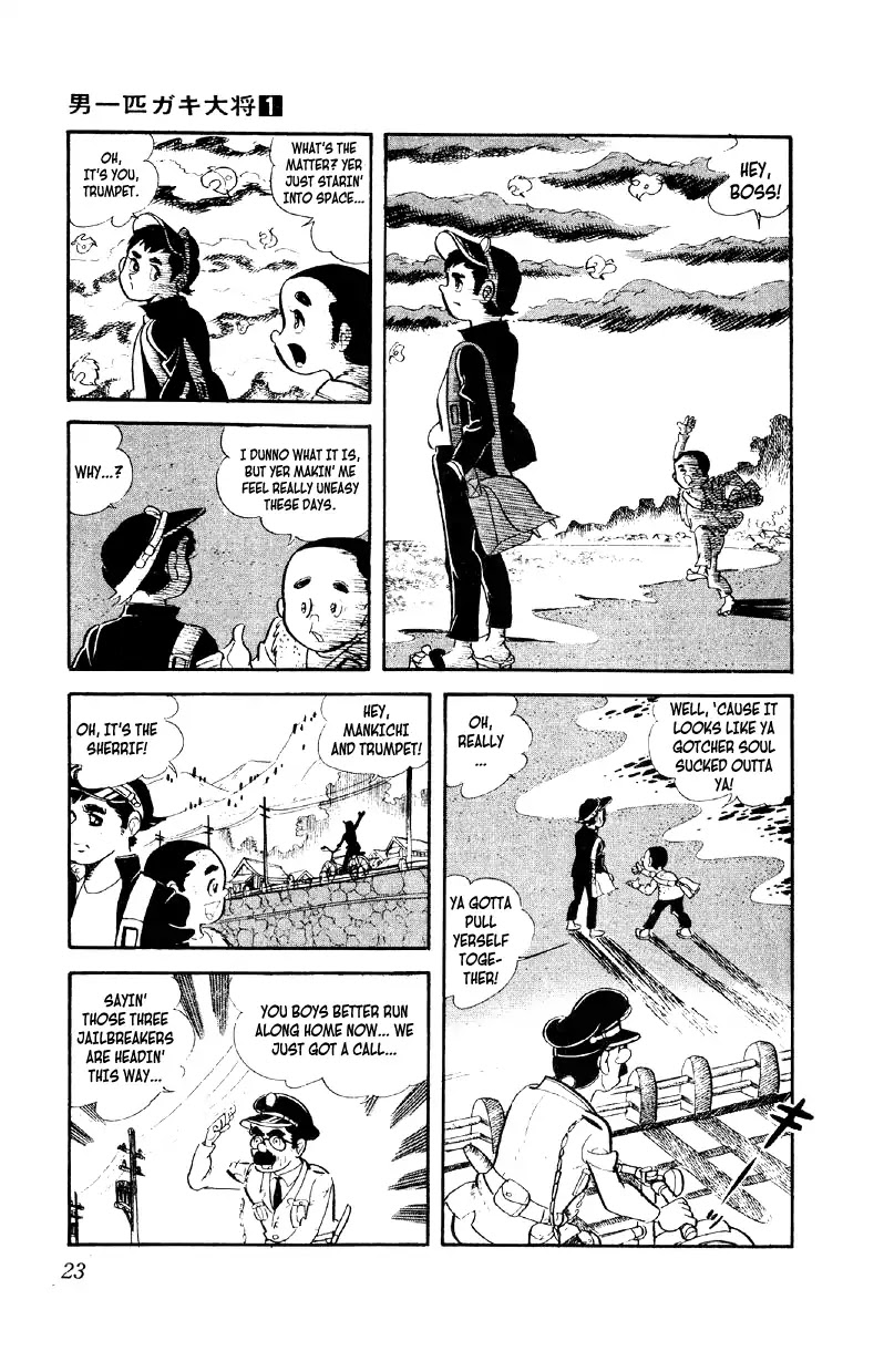 Otoko Ippiki Gaki Daishou Chapter 1 - Page 23