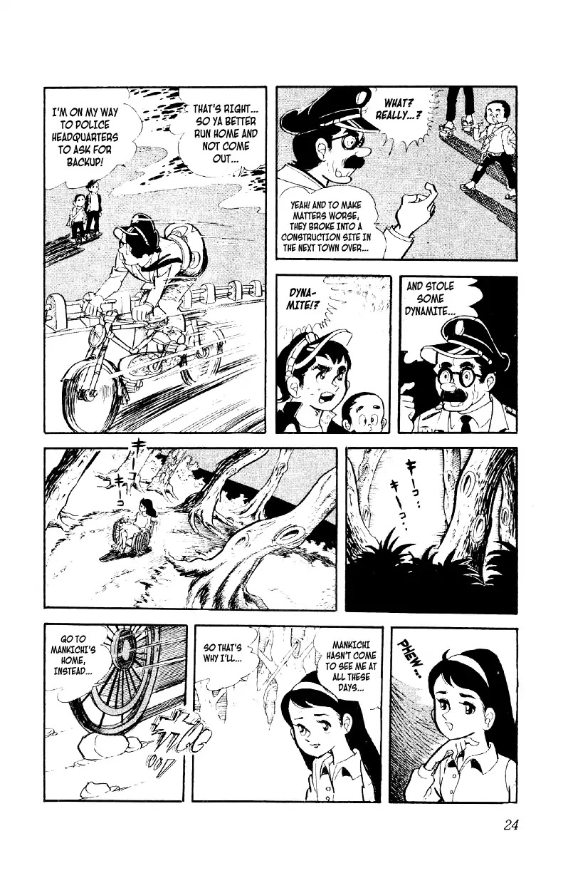 Otoko Ippiki Gaki Daishou Chapter 1 - Page 24