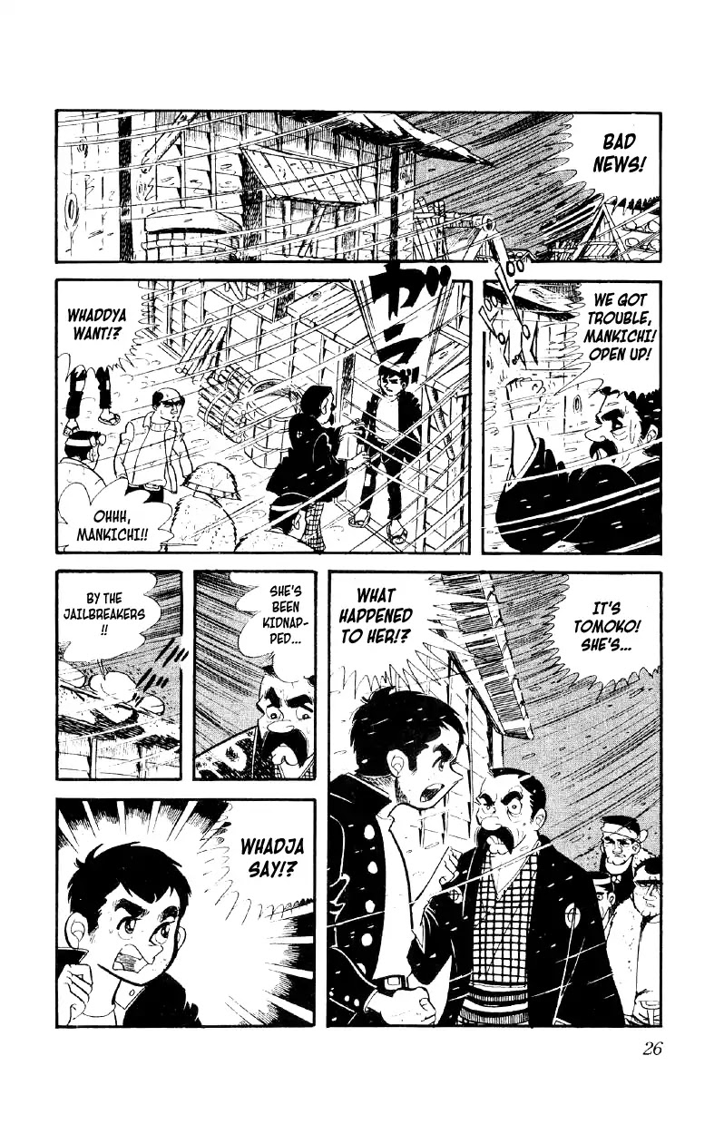 Otoko Ippiki Gaki Daishou Chapter 1 - Page 26