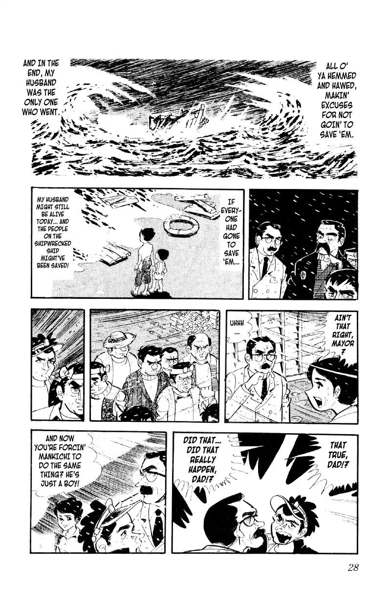 Otoko Ippiki Gaki Daishou Chapter 1 - Page 28