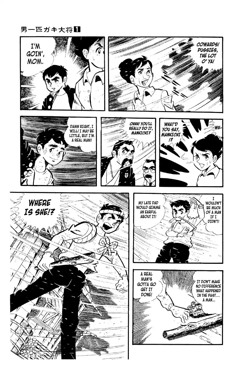 Otoko Ippiki Gaki Daishou Chapter 1 - Page 29