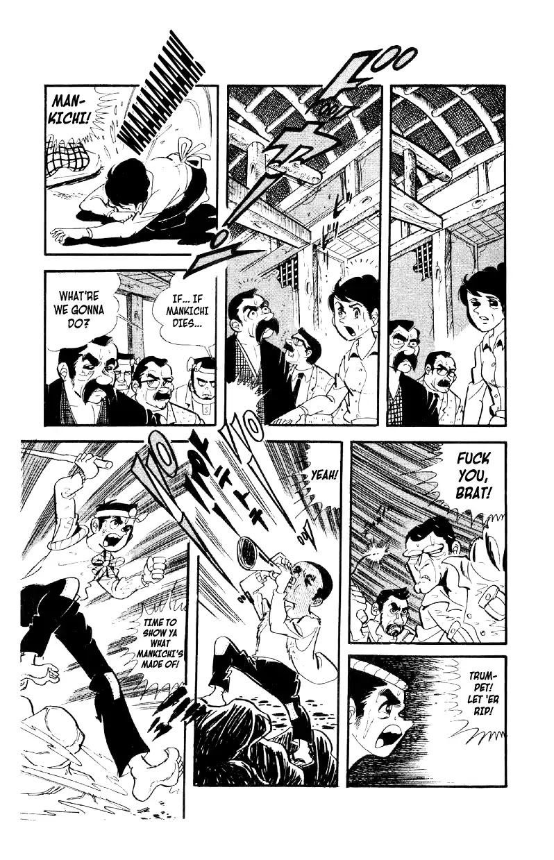 Otoko Ippiki Gaki Daishou Chapter 1 - Page 31
