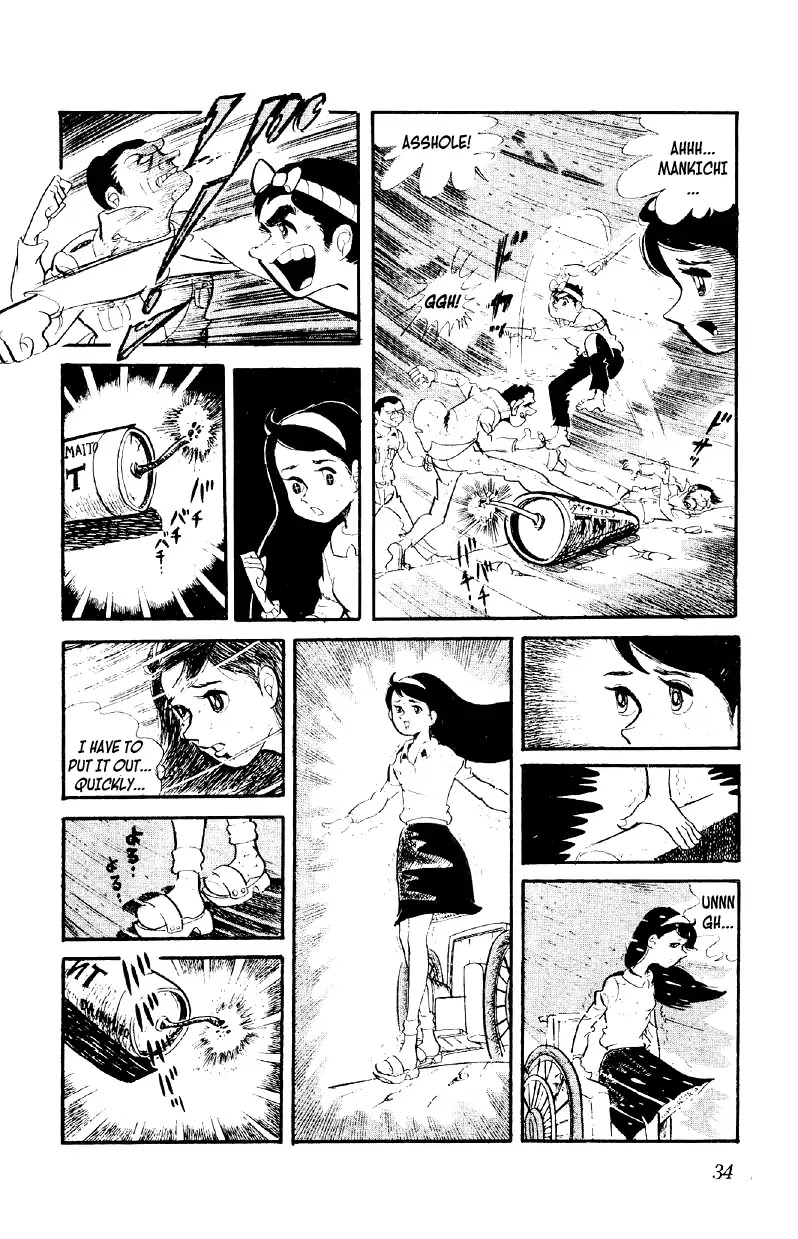 Otoko Ippiki Gaki Daishou Chapter 1 - Page 34