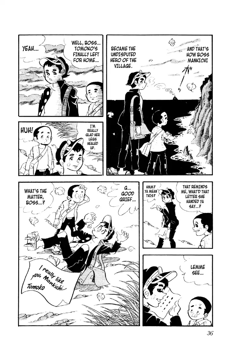 Otoko Ippiki Gaki Daishou Chapter 1 - Page 36