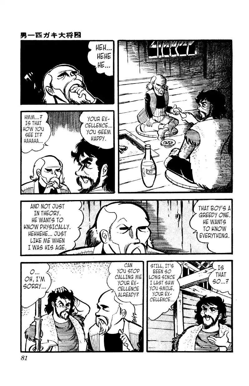 Otoko Ippiki Gaki Daishou Chapter 10 - Page 14