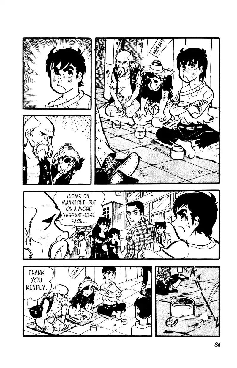 Otoko Ippiki Gaki Daishou Chapter 10 - Page 17