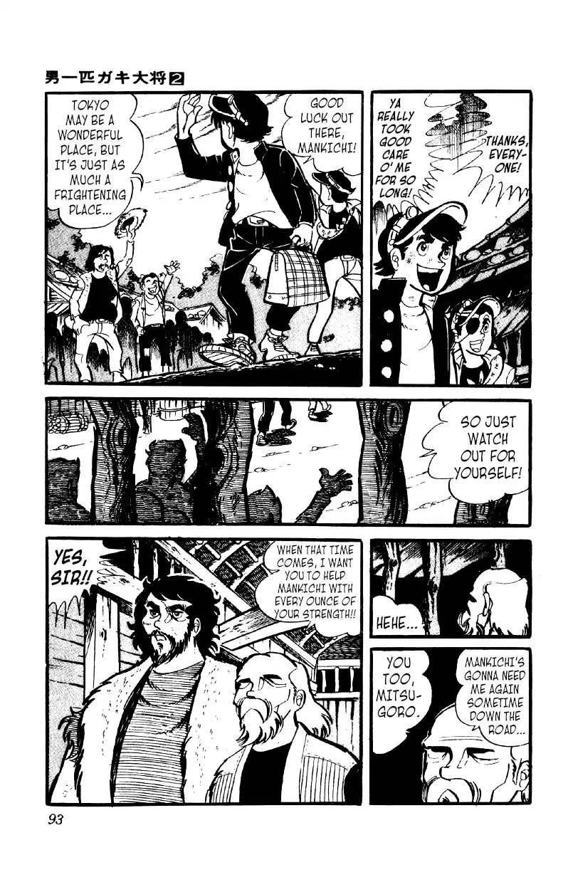 Otoko Ippiki Gaki Daishou Chapter 10 - Page 26
