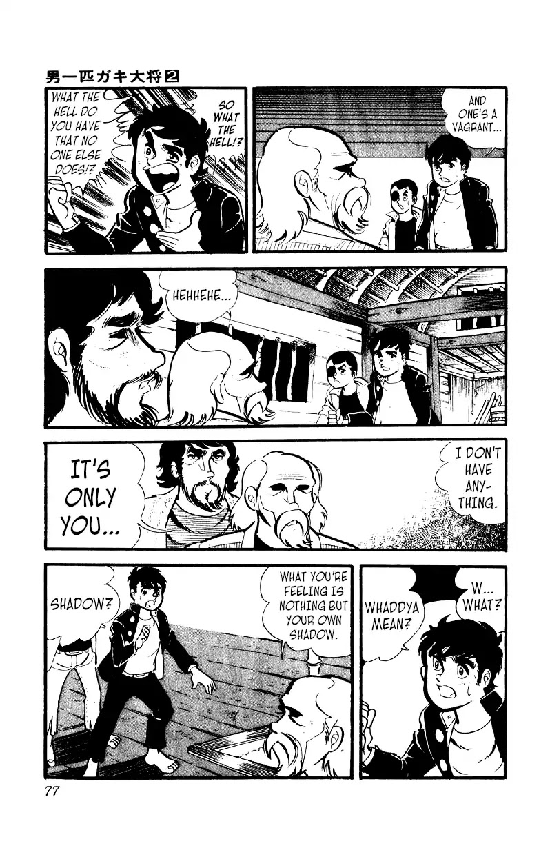 Otoko Ippiki Gaki Daishou Chapter 10 - Page 10