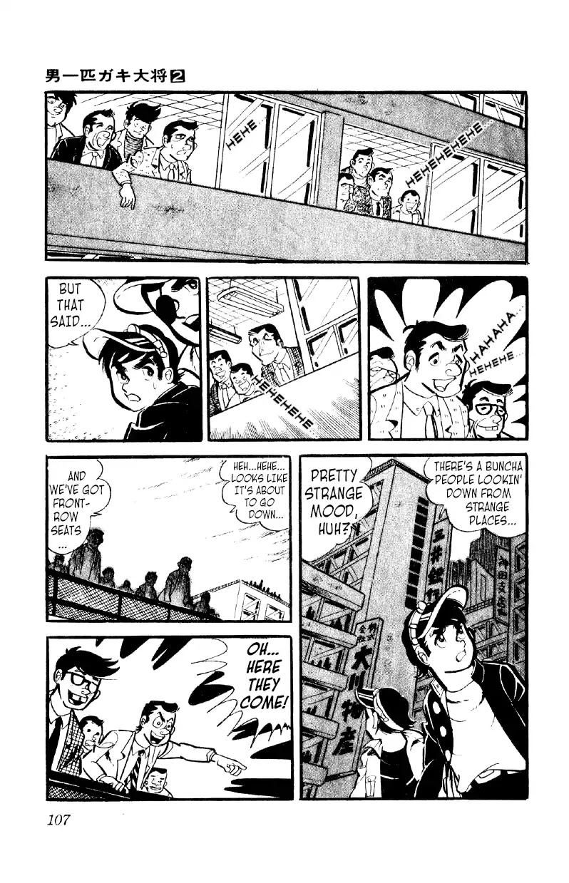 Otoko Ippiki Gaki Daishou Chapter 11 - Page 12