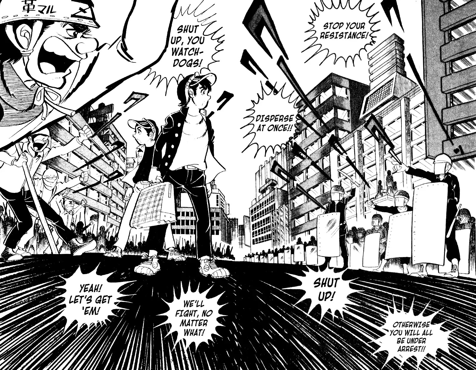 Otoko Ippiki Gaki Daishou Chapter 11 - Page 15