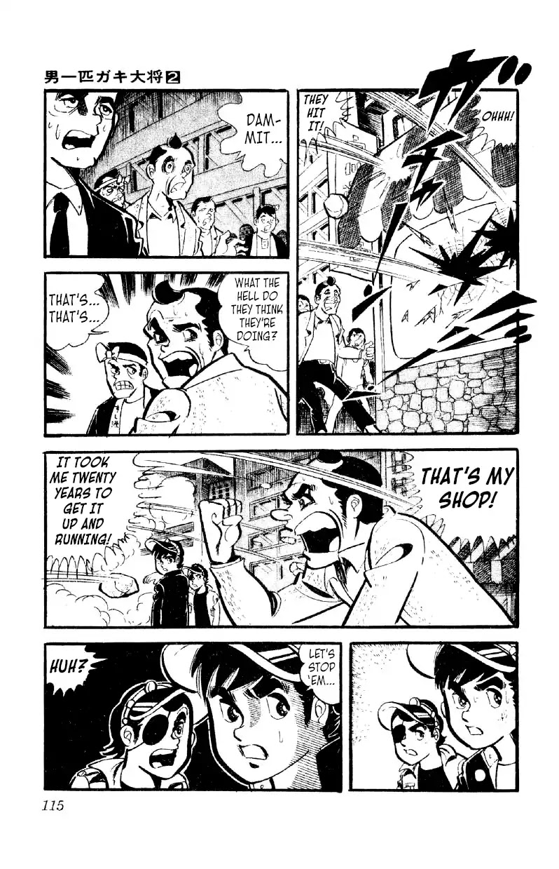 Otoko Ippiki Gaki Daishou Chapter 11 - Page 19