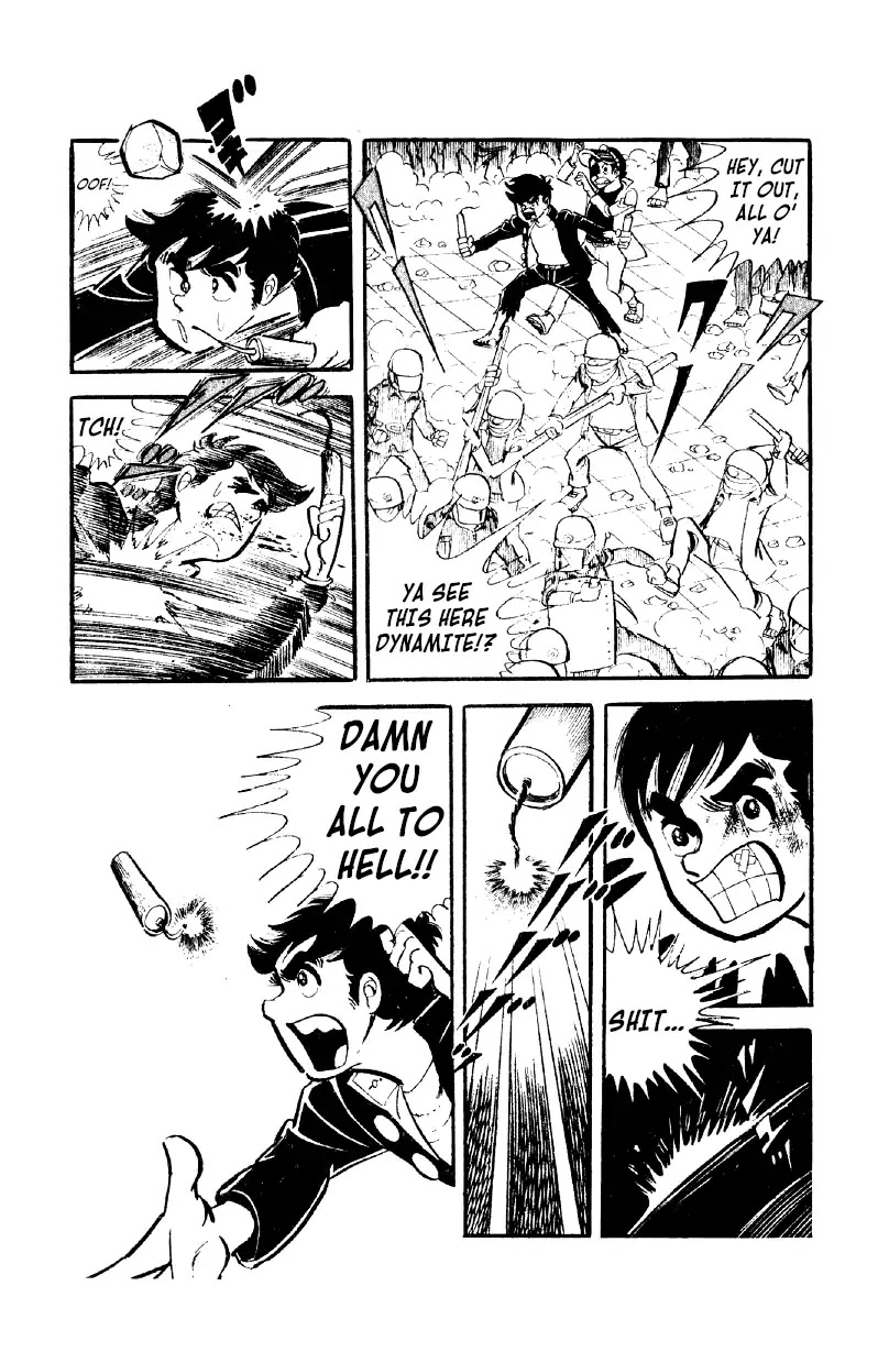 Otoko Ippiki Gaki Daishou Chapter 11 - Page 27