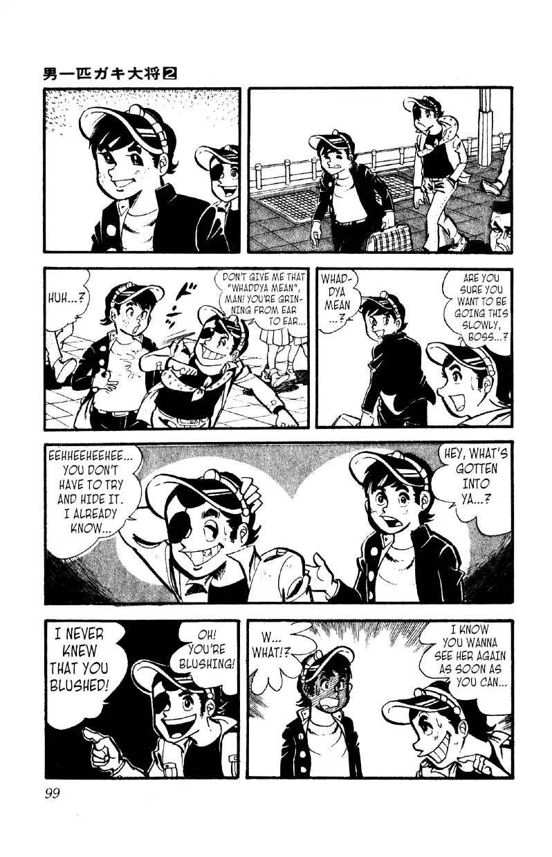 Otoko Ippiki Gaki Daishou Chapter 11 - Page 4