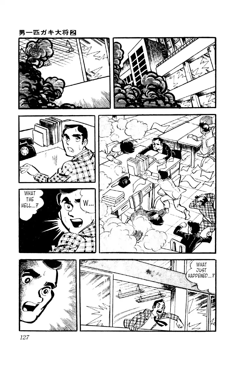 Otoko Ippiki Gaki Daishou Chapter 12 - Page 2