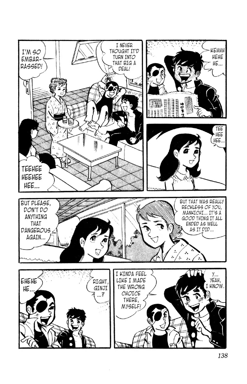 Otoko Ippiki Gaki Daishou Chapter 12 - Page 13