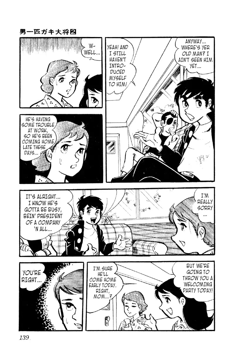 Otoko Ippiki Gaki Daishou Chapter 12 - Page 14