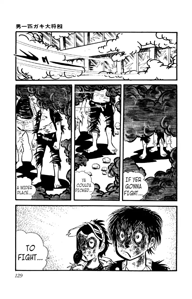 Otoko Ippiki Gaki Daishou Chapter 12 - Page 4