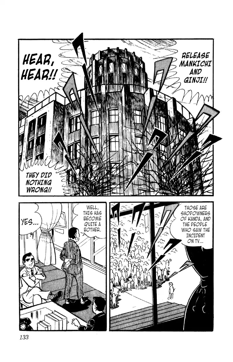 Otoko Ippiki Gaki Daishou Chapter 12 - Page 8